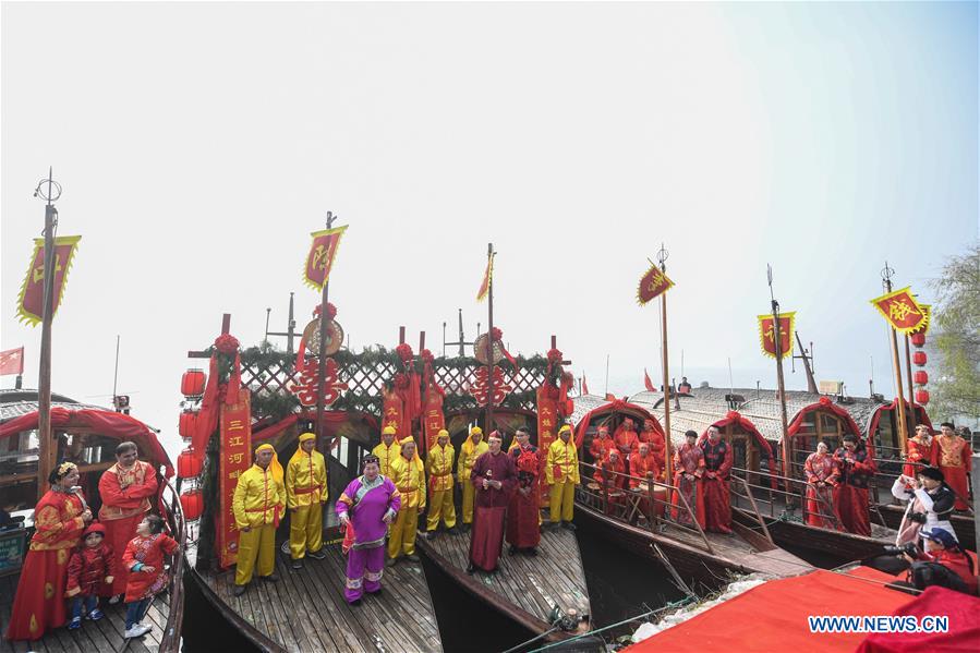 CHINA-ZHEJIANG-JIANDE-TRADITIONAL MARRIAGE (CN)