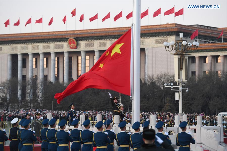 CHINA-BEIJING-PLA-FLAG-RAISING CEREMONY(CN)