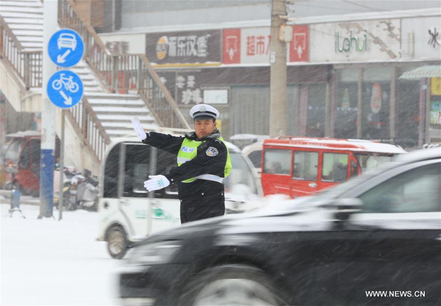 #CHINA-SNOWFALL (CN)