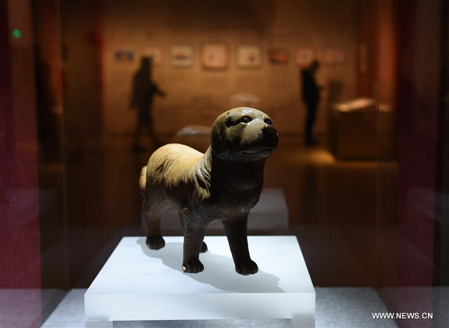 CHINA-NANJING-MUSEUM-DOG(CN)