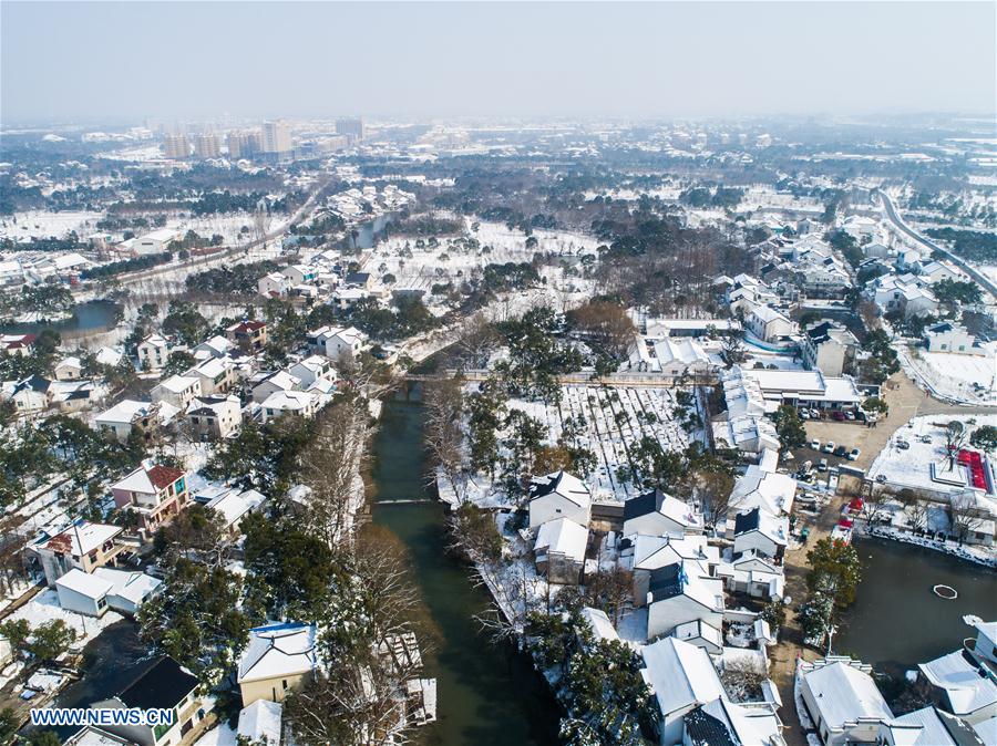 CHINA-ZHEJIANG-CHANGXING-SNOW (CN)