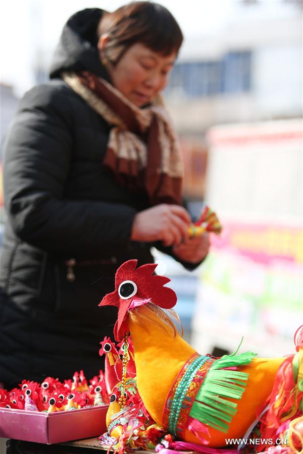 #CHINA-SHANDONG-SPRING ROOSTER-BEGINNING OF SPRING (CN)