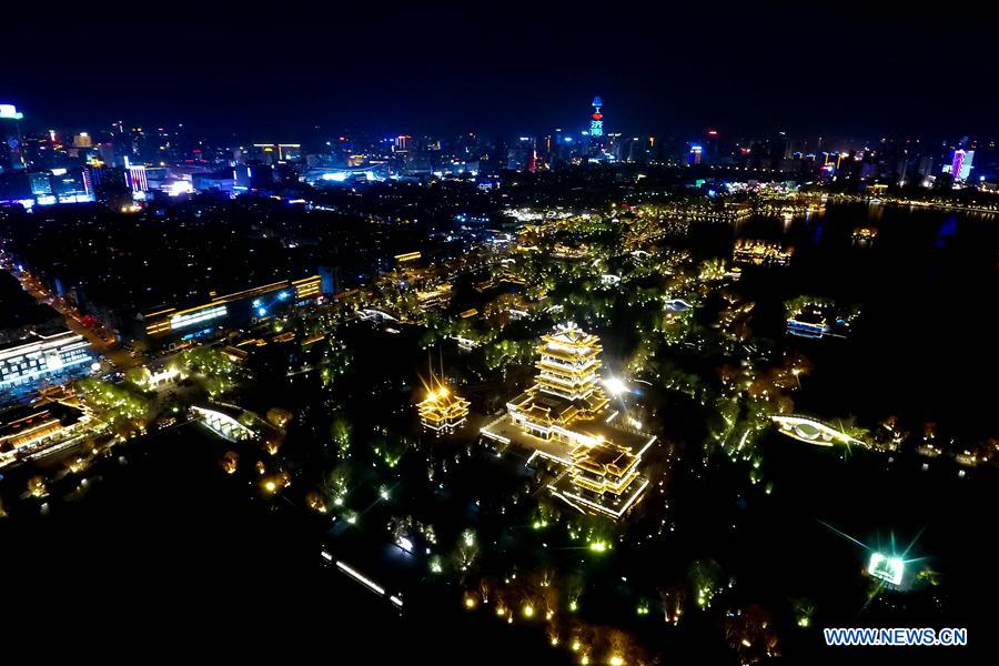 CHINA-SHANDONG-JINAN-DAMING LAKE-NIGHT VIEW(CN)