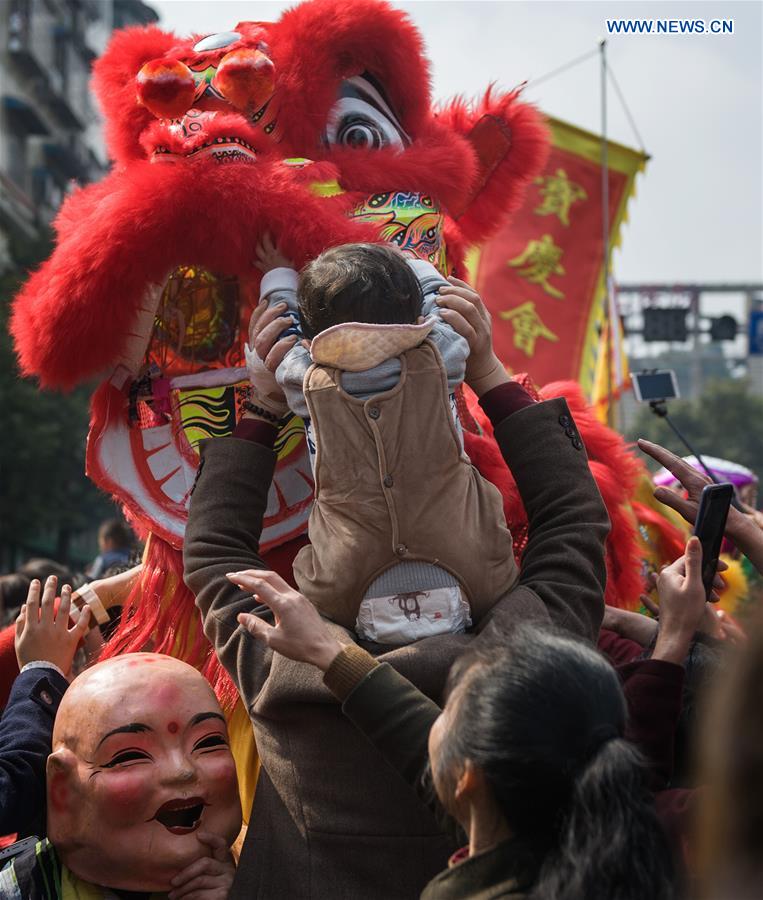 #CHINA-HUNAN-HUAIHUA-CELEBRATION(CN)