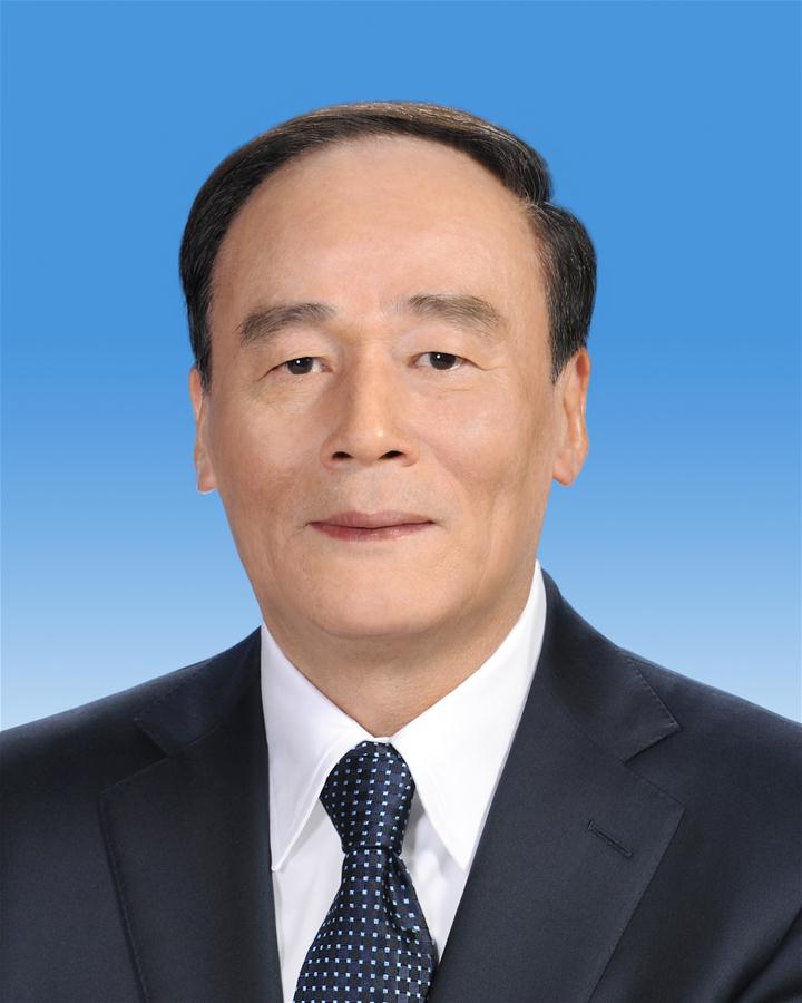 (TWO SESSIONS)CHINA-BEIJING-WANG QISHAN-VICE PRESIDENT (CN)