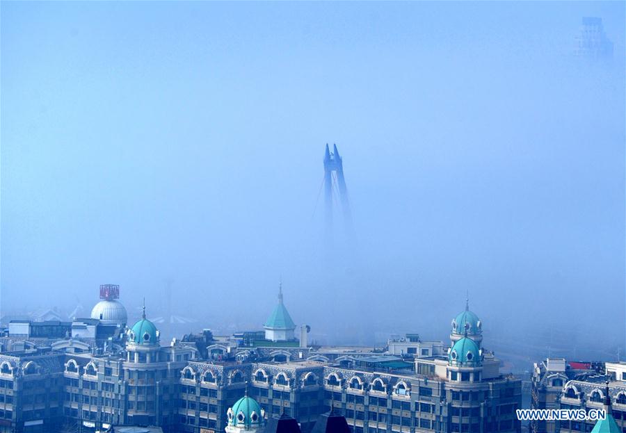 #CHINA-DALIAN-CITYSCAPE-FOG (CN)