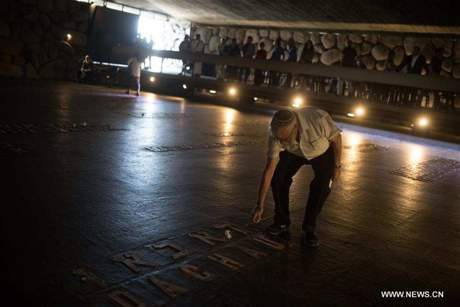 MIDEAST-JERUSALEM-HOLOCAUST REMEMBERANCE DAY