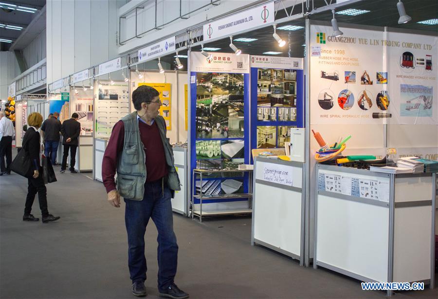 SERBIA-BELGRADE-CONSTRUCTION FAIR