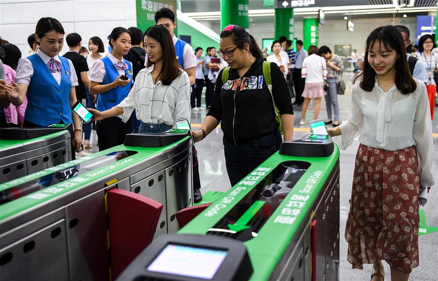 CHINA-SHENZHEN-METRO-QR CODE (CN)