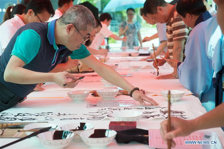 CHINA-ZHEJIANG-TIANTAI-READING SEASON (CN)