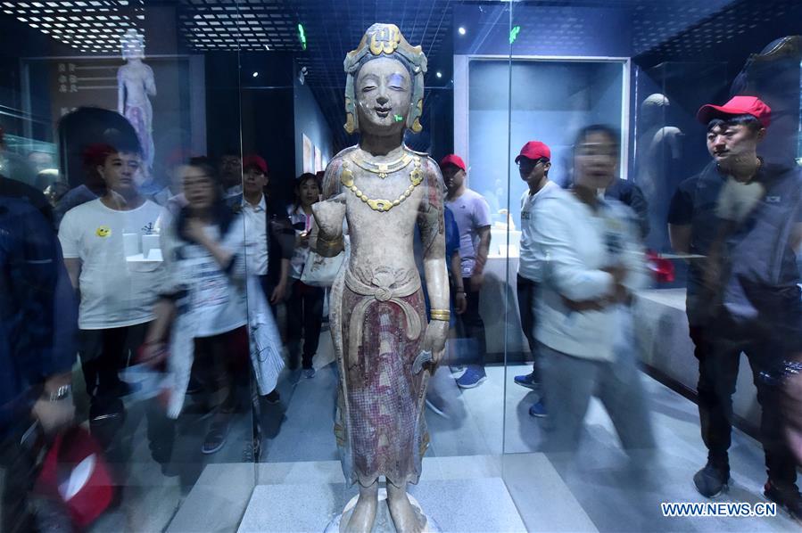 #CHINA-INTERNATIONAL MUSEUM DAY (CN)