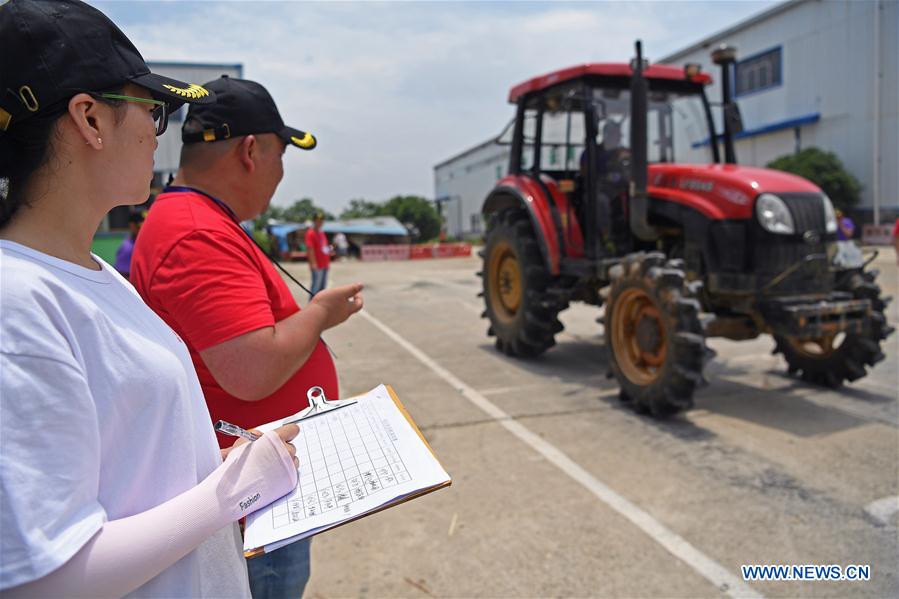 CHINA-JIANGXI-YICHUN-AGRICULTURAL MACHINERY-CONTEST (CN*)