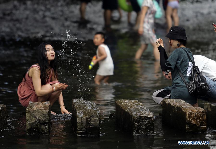 #CHINA-SUMMER-LEISURE-WATER ACTIVITY (CN)