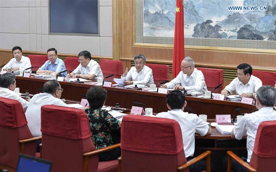 CHINA-BEIJING-HU CHUNHUA-HORTICULTURAL EXPO-MEETING (CN)