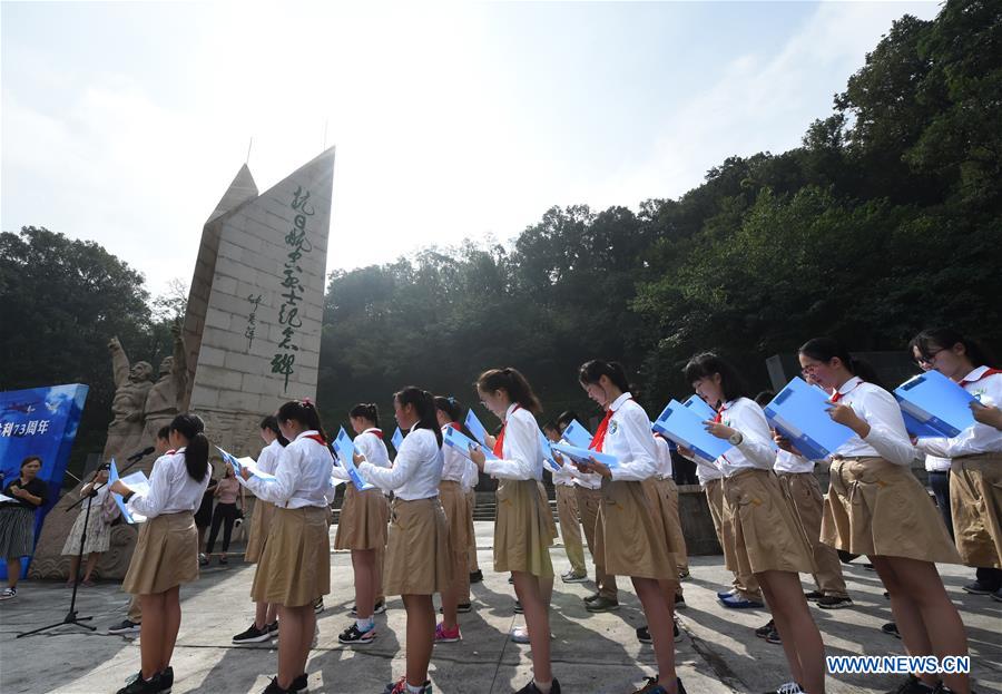 CHINA-NANJING-WWII VICTORY ANNIVERSARY-ACTIVITY (CN)