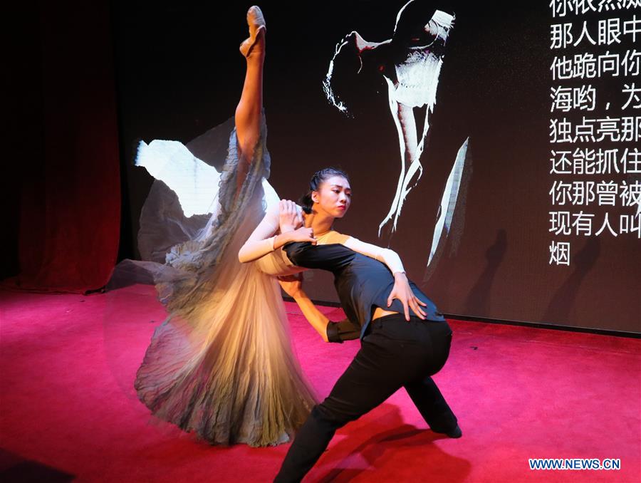 BELGIUM-BRUSSELS-CHINESE DANCERS-BALLET