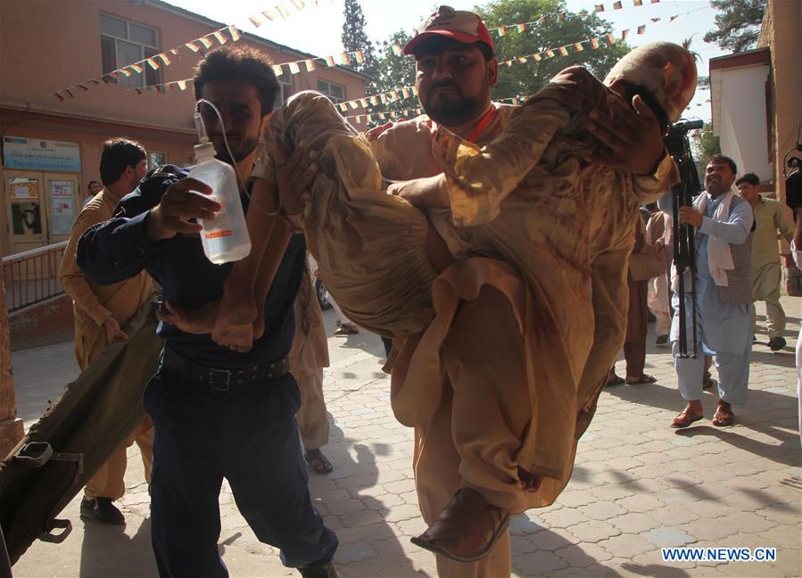 AFGHANISTAN-NANGARHAR-SUICIDE BOMBER-DEMONSTRATION