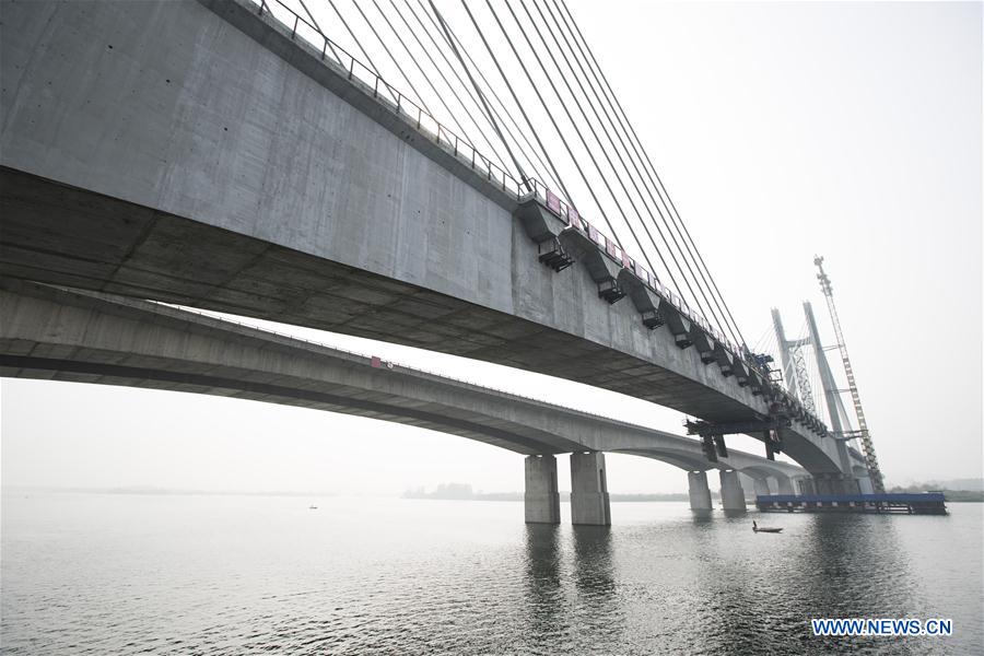 #CHINA-HUBEI-RAILWAY-CONSTRUCTION (CN)