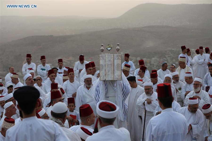 MIDEAST-NABLUS-SAMARITANS-SUKKOT-PILGRIMAGE