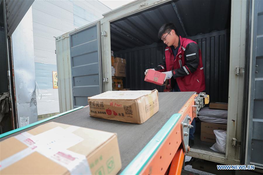 #CHINA-JIANGSU-ONLINE SHOPPING-DELIVERY (CN)