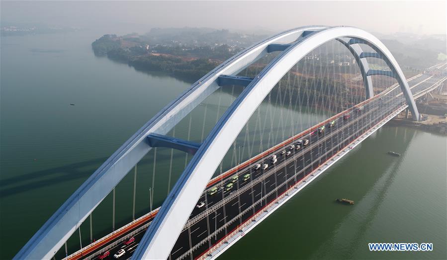 CHINA-GUANGXI-LIUZHOU-GUANTANG BRIDGE (CN)