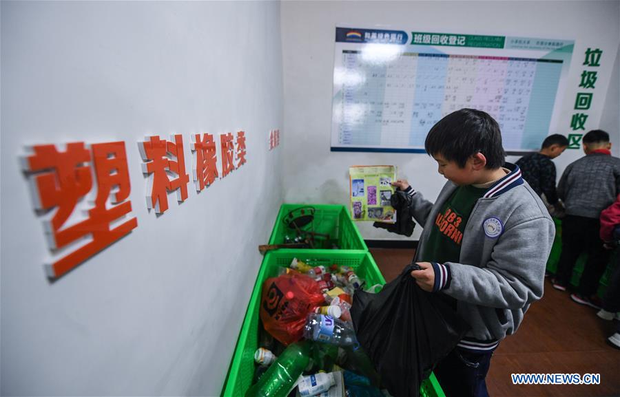 CHINA-ZHEJIANG-GREEN BANK-WASTE RECYCLE (CN)