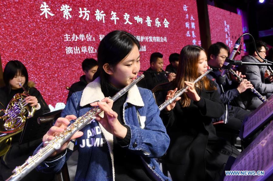 CHINA-FUJIAN-NEW YEAR-CONCERT (CN)