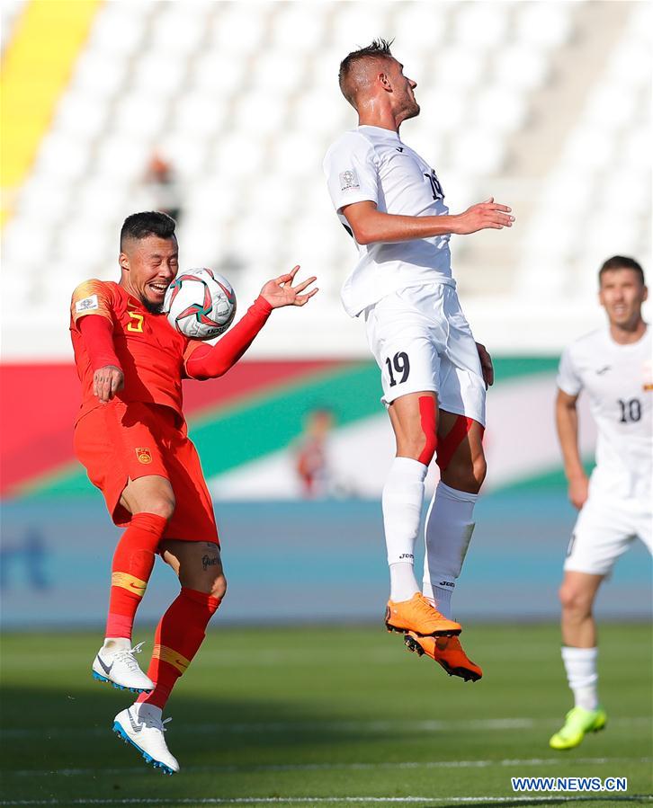 (SP)UAE-AL AIN-SOCCER-ASIAN CUP-CHINA VS KYRGYZ REPUBLIC