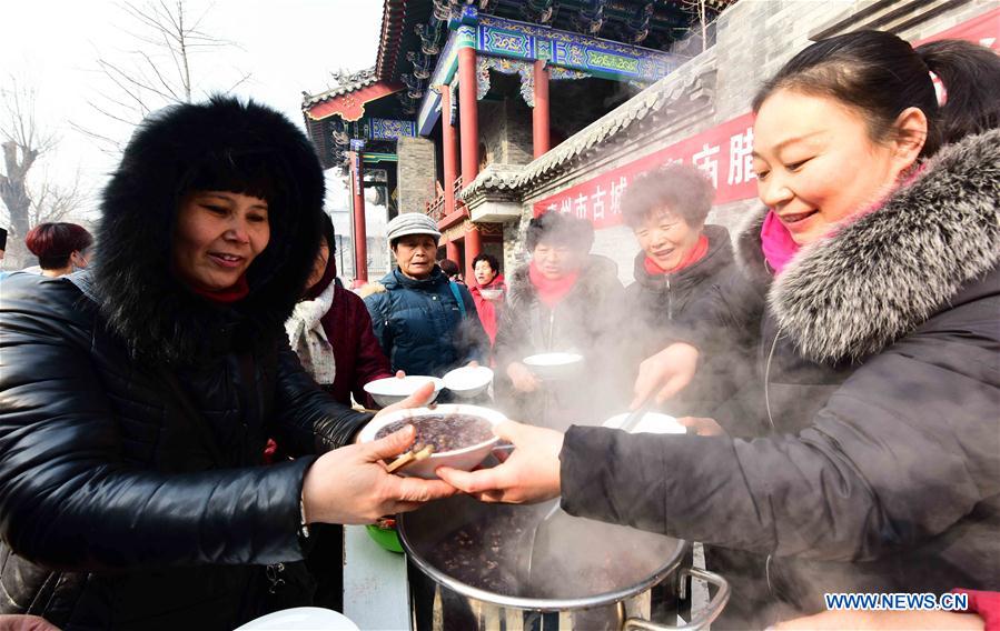 #CHINA-CUSTOM-LABA FESTIVAL (CN)