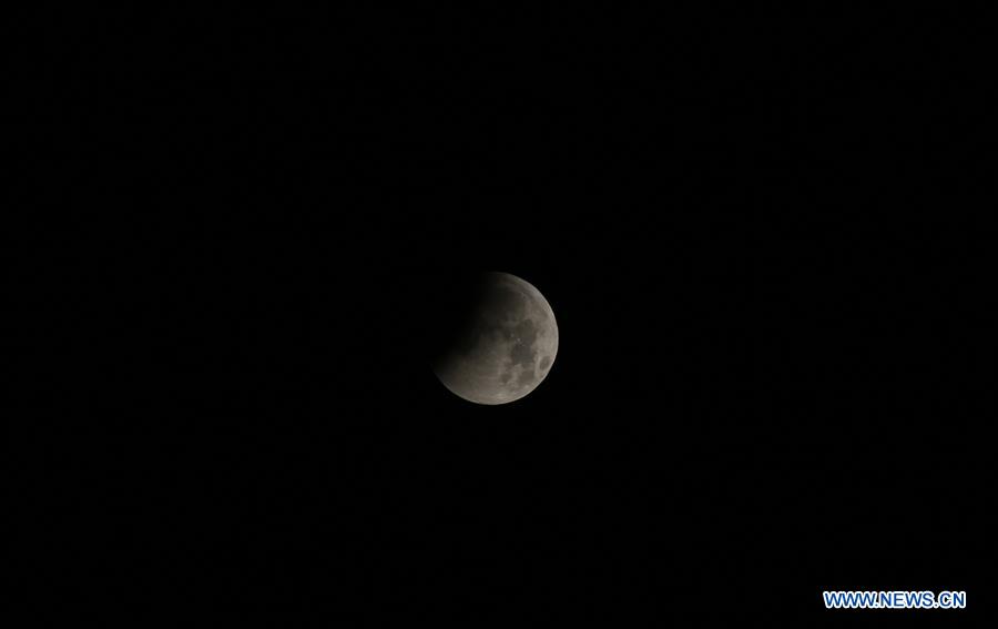 MIDEAST-GAZA-LUNAR ECLIPSE