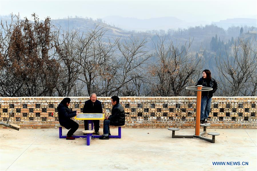 CHINA-SHANXI-WENXI-POVERTY ALLEVIATION (CN)