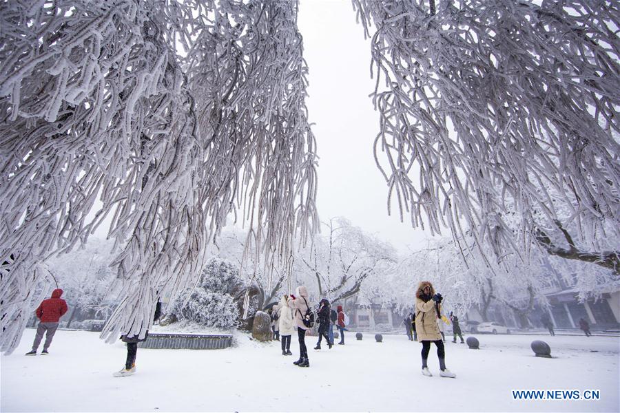 CHINA-TOURISM-GROWTH(CN)