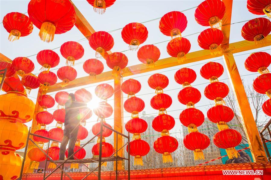 #CHINA-SPRING FESTIVAL-RED LANTERN (CN)