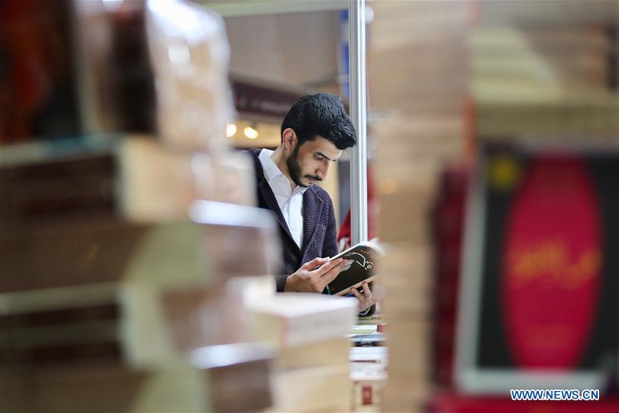 IRAQ-BAGHDAD-INTERNATIONAL BOOK FAIR-OPENING