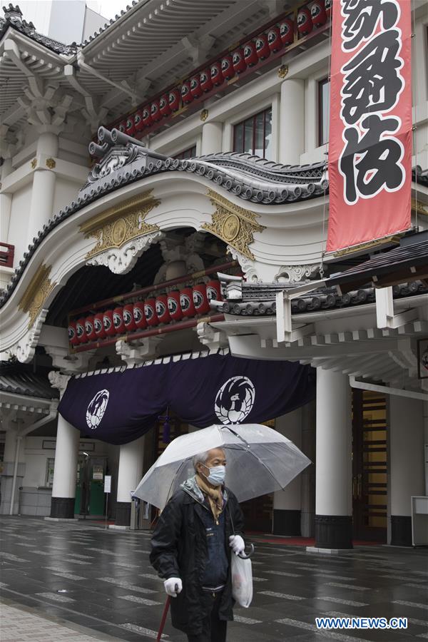 JAPAN-TOKYO-SNOW