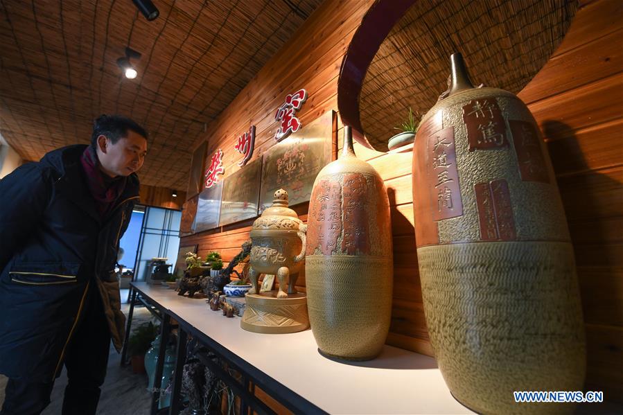 CHINA-ZHEJIANG-POTTERY-HERITAGE (CN)