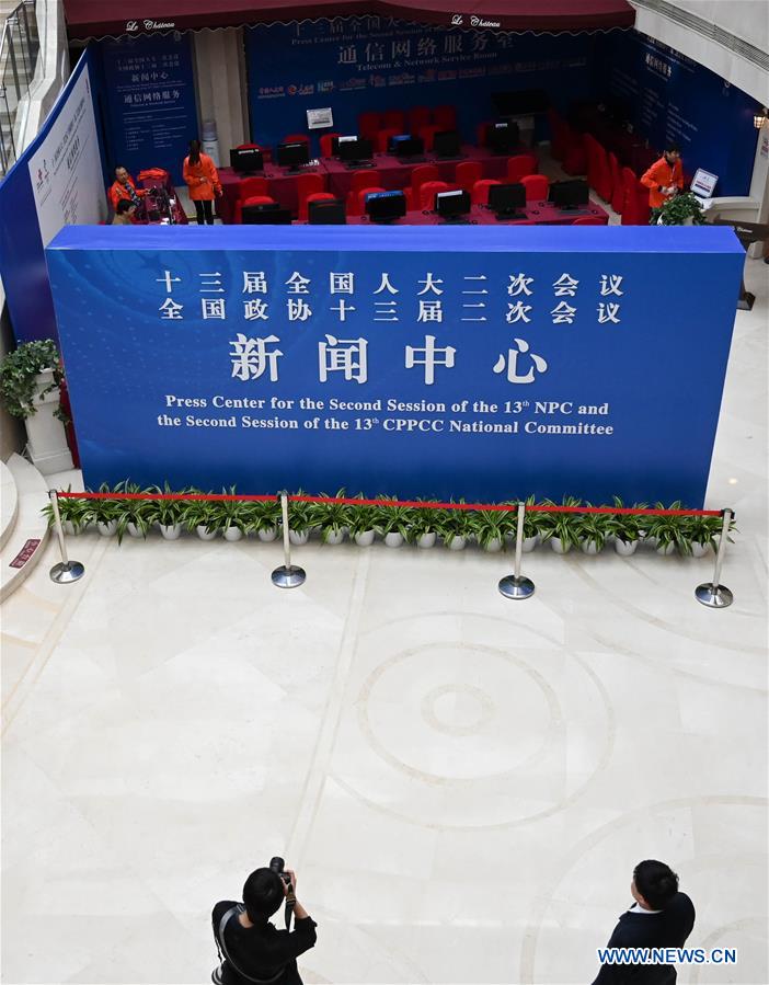 CHINA-BEIJING-NPC-CPPCC-SECOND SESSIONS-PRESS CENTER (CN)