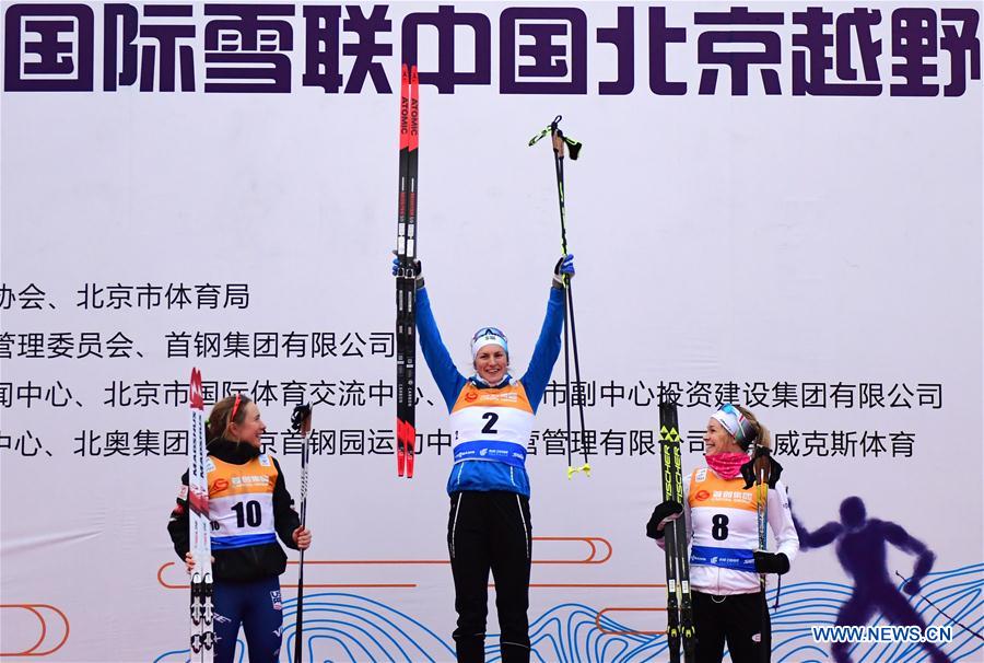 (SP)CHINA-BEIJING-SKI-CROSS COUNTRY(CN)