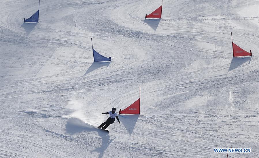 (SP)RUSSIA-KRASNOYARSK-29TH WINTER UNIVERSIADE-SNOWBOARD