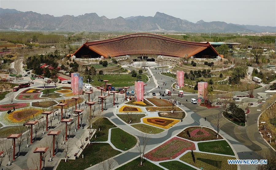 CHINA-BEIJING-HORTICULTURAL EXPO-VENUES (CN)