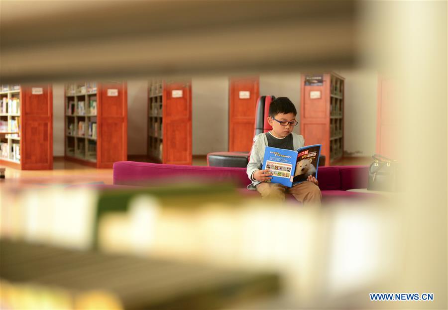 #CHINA-READING DAY (CN)