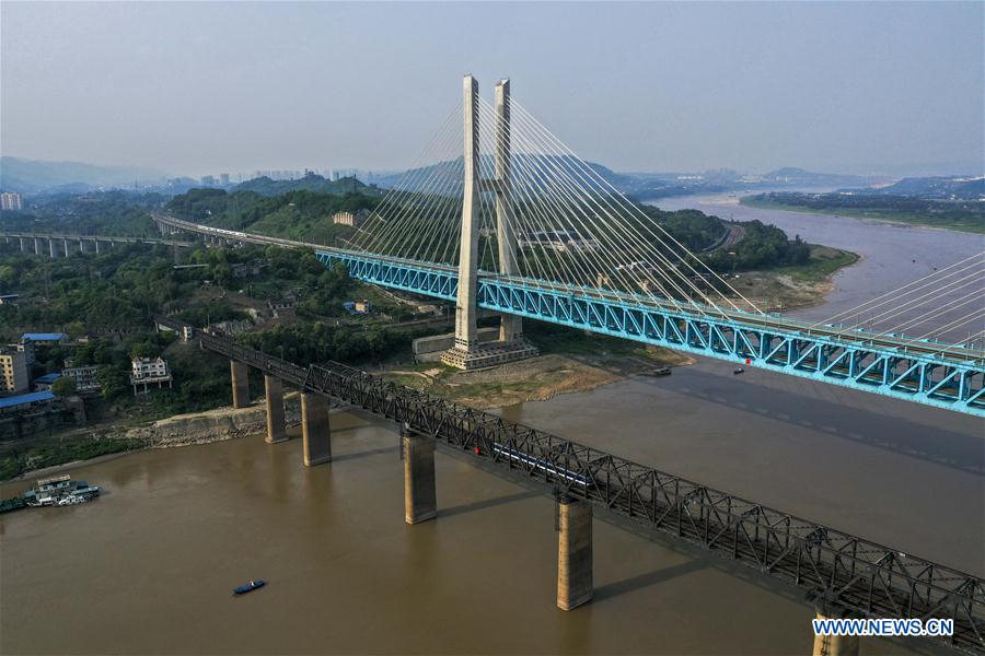 CHINA-CHONGQING-BAISHATUO YANGTZE RIVER RAILWAY BRIDGE (CN)