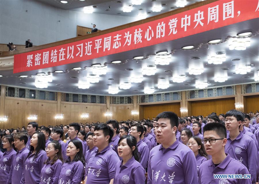 CHINA-BEIJING-MAY FOURTH MOVEMENT-CENTENARY-GATHERING (CN)