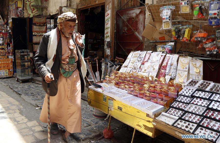 YEMEN-SANAA-RAMADAN-PREPARATION