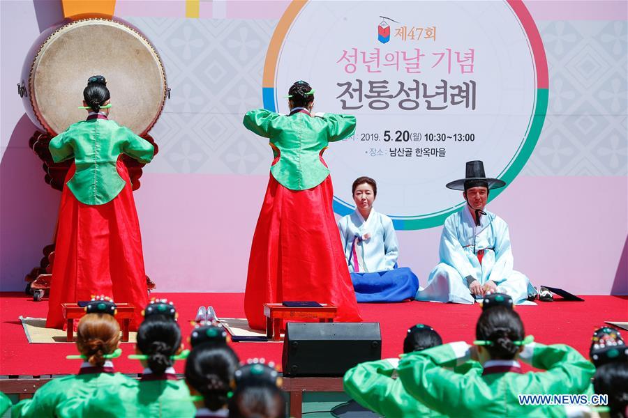 SOUTH KOREA-SEOUL-COMING-OF-AGE CEREMONY