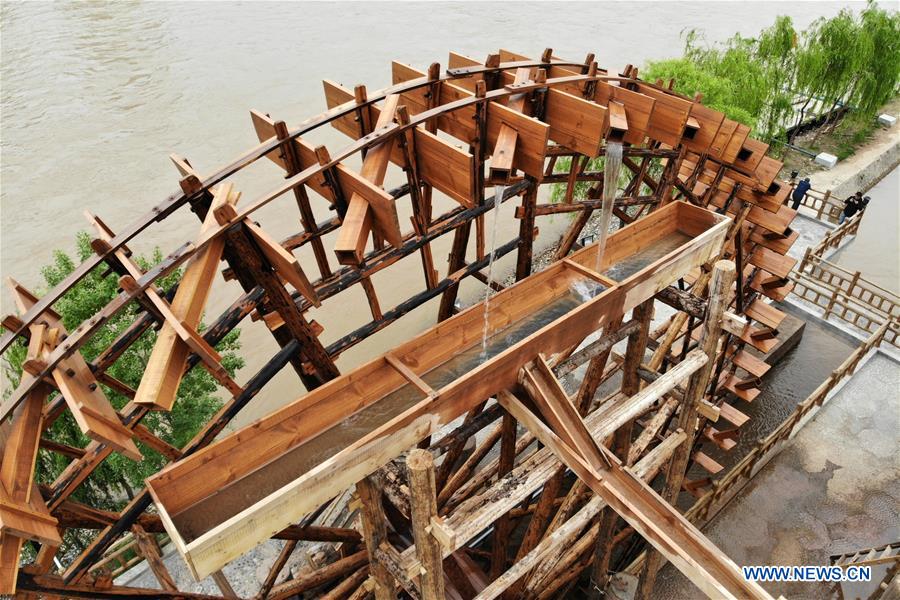 CHINA-LANZHOU-WATERWHEELS (CN)