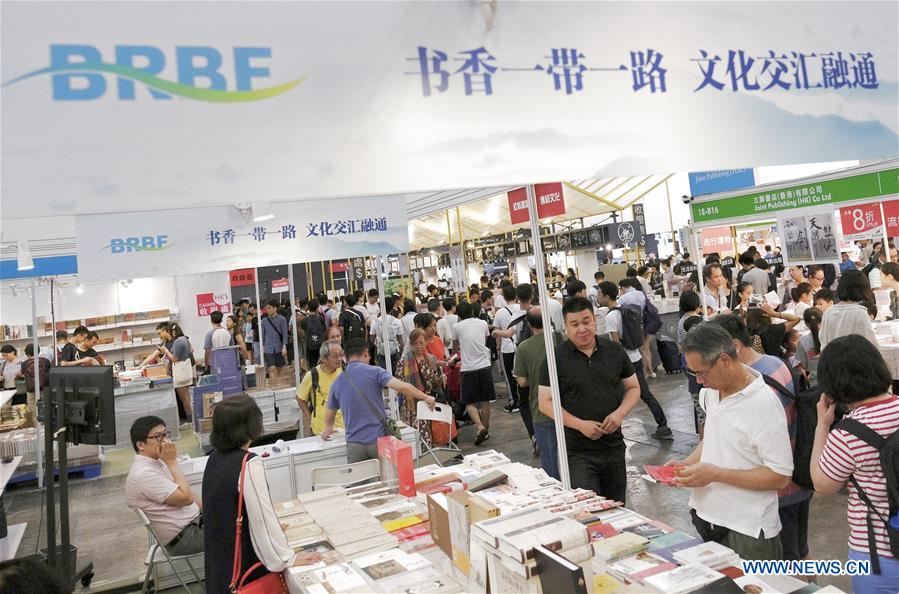 CHINA-HONG KONG-BOOK FAIR-OPEN