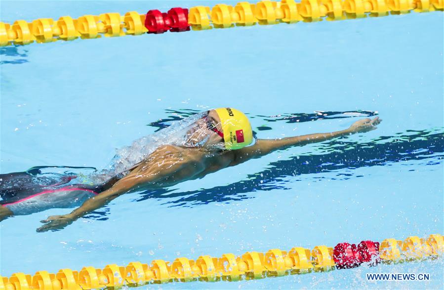 (SP)SOUTH KOREA-GWANGJU-FINA WORLD CHAMPIONSHIPS-SWIMMING-DAY 3