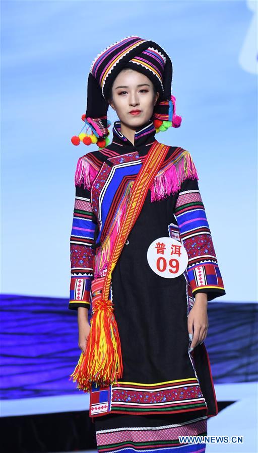 CHINA-YUNNAN-FASHION SHOW (CN)