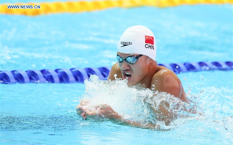 (SP)SOUTH KOREA-GWANGJU-FINA WORLD CHAMPIONSHIPS-SWIMMING-DAY 5